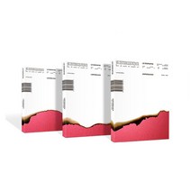 르세라핌 미개봉 앨범 언포기븐 정품, DS, 1cd