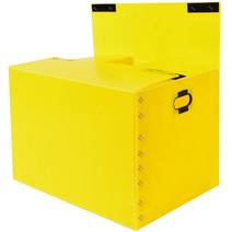 뉴프라테크 이사박스 1호(벨크로형)-5개묶음 [벨크로 부착 박스] 포장 택배 수납 플라스틱, 노랑