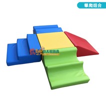 홈 키즈 카페 유치원 놀이기구 대규모 소프트웨어 등반 완구 실내 대형놀이터 J 10, 등반 조합