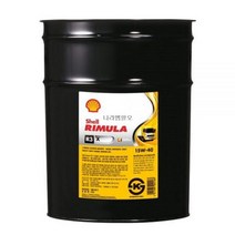 M714 쉘 리무라 R3 X 15W-40 20L