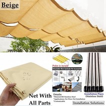 방수 개폐식 텔레스코픽 웨이브 햇빛 가리개 그물 가정용 정원 전망대 Pergolas 방수 슬라이딩 캐노피 25x3m 3x6m, Beige With All Parts+3mx4m