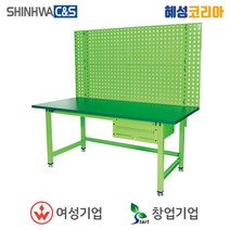 신화씨앤에스 일반작업대 SW-1DK-2P, 1개