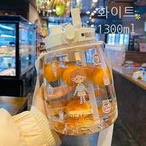 [양심 가게]헬스 물병 물통 휴대용 운동 스포츠 플렉스바디 대용량 1.5~ 2리터, 18-R타입 1300ml