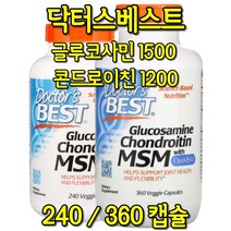 닥터스베스트 글루코사민 콘드로이친 1200 MSM 식이유황 240 360캡슐, 240캡슐