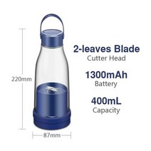 휴대용 Usb 미니 전기 믹서기 과일 야채 주스 믹서 주방 푸드 프로세서 피트니스 여행, 02 2 knifes Blue