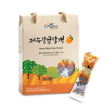 하늘뜰 [하늘뜰]밀양한천 제주감귤양갱 20개입(지함), 단품, 20개
