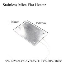출퇴근기록기 얼굴인식 근태 지문 인식기 150x100mm 5V 12V 24V 36V 48V 110V 220V 380V 스테인레스 운모, 05 150x100mm_03 24V, 05 150x100mm_03 24V