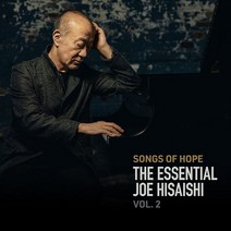 히사이시 조 Hisaishi Joe CD 에센셜 앨범 Vol.2 Songs of Hope