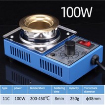 주조 헤드용 전기 휴대용 납땜 용광로 스테인레스 스틸 납땜 냄비를 사용하는 납 주석 인듐 납땜 공구, 11C+미국