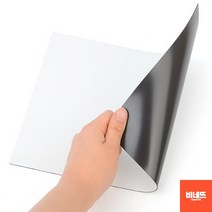 시트지함석판 자석판 함석판 띠 자석 시트지 소 옐로 재고현황표 어린이집생일판 함석판시트지, 대 - 흰색