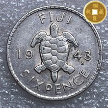 1943 피지 조지 5세 하이 은화 그리운 외국희귀주화 옛동전 기념주화
