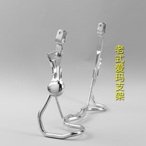 자전거 스탠드 지지대 지탱 거치대 다목적 야외, B.플라워 올드 엠마 거치대