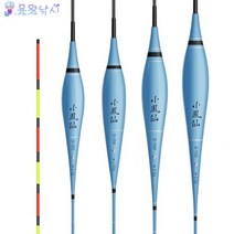 [용왕낚시] 소봉선 나노전자찌 나노찌 초영민전자찌 낚시찌 중층낚시찌 내림낚시찌 바닥낚시찌 민물찌 붕어낚시찌 장찌, DY-01 (1.30g)