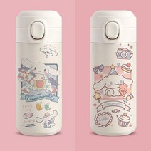 [가오펑페이]시나모롤 캐릭터 420ML원터치 텀블러 큐티 귀여운 산리오 카툰 굿즈 보온보냉병, 01+02세트