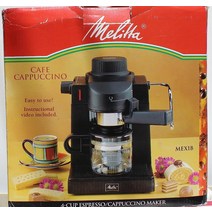 Melitta MEX1B 에스프레소/카푸치노 머신 (MX-1B)
