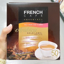 [남양]프렌치카페 믹스 아라비카 골드라벨 535g (10.7g*50입) x 1개, 단품, 단품