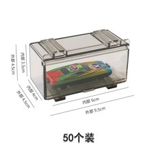 개별 아크릴 진열장 토미카 미니카 전시장 매장 전문, 50칸