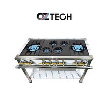 오즈테크 업소용 가스렌지 1200 양타 간택기 친환경 세라믹 버너 LPG LNG 화구 인터넷 전용 모델, 1세대 세라믹화구, 고급B타입-절감석쇠
