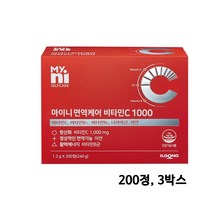 일동제약 마이니 면역케어 비타민c 1000 영양제 아연 고함량 비타민b군 항산화 활력, 3개입