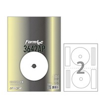 폼텍 CD DVD라벨 CL-3642AP 2칸 100매, 단품