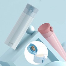 II0ll슬림 예지리 보냉텀블러 여름텀블러［l0I］, 핑크