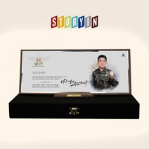 스토리인 MG07M 전역 영전패 퇴직 제대 군부대 소방서 경찰서 상패주문제작 퇴직패