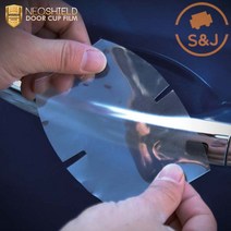 SnJ 신형 카니발 KA4 4세대 PPF 도어컵 도어엣지 문콕방지 도어가드 스크래치방지 도장면 보호필름 커버, 카니발KA4 도어엣지 세트