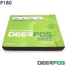 목재용 사슴표 사포종이 180방 연마지 50p 사포페이퍼 센딩페이퍼