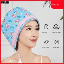 트리트먼트 캡 헤어 마스크 히팅 캡 염색 헤어 케어 증발 캡 스팀 헤어 전용 여성 가정용, 세기어난방[클래식파우더]헤어필름일회용샤워캡