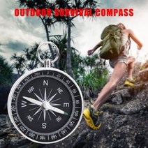 캠핑 야외용품 경량 휴대용 미니 나침반 야외 캠핑 하이킹 생존 탐색 포켓 열쇠 고리 교육, 없음