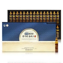 광동 플라센 생기원 플러스 골드 20mlX 30병/국내산/돈태반추출액/무료배송, 20ml, 1개