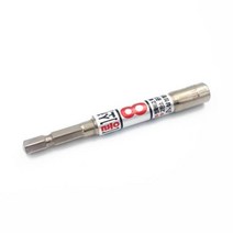 복스 전동 드라이버 임팩 롱드릴 소켓비트 삼정, 14mm