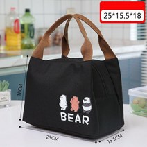 캐디근무가방 골프보조가방 보냉가방 라운딩 간식 파우치, I