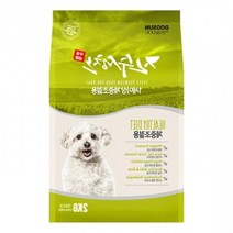 강아지 다이어트 체중조절 저단백 저지방 사료 2kg 퍼그