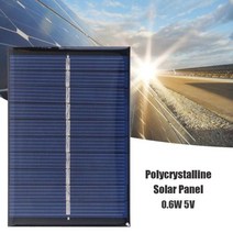 휴대용 태양열판 06W 5V 120mA 태양 전지 모듈 다결정 패널 DIY 충전기, 스페인 +0.2W square
