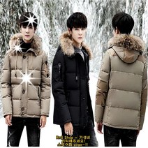 직장인 패딩 점퍼 모자 털 퍼 대학생 학생