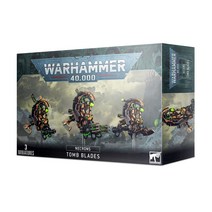 툼 블레이드 네크론 워해머 40K NIB