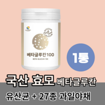 베타클로칸 정 베타칸 베타글루카나제 베타클루카 난소화성말토덱스트린 분말 백수오 추출 분말 유산균배양균 덱스트린 이소말트 엘이소루이신 엘트리토판 엘메티오닌 엘바린, 1통