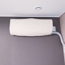 엘지 전용 맞춤 옥스포드 벽걸이 에어컨 커버, C타입, 오른쪽(끈타입), 백아이보리