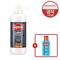 알페신 카페인 샴푸 C1 1250ml 대용량, 1개