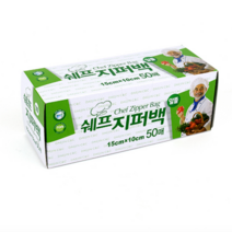 지퍼팩 지퍼백 위생백 랩 주방 식품용 과일 50매 미니