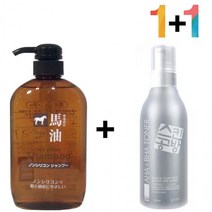 말 샴푸 오일 무실리콘 머리결 동백 20대 마유, 마유샴푸 1개_아하바하토너 1개