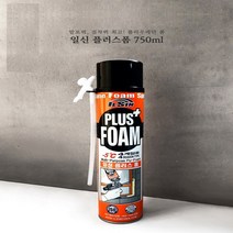 우레탄폼 겨울용우레탄폼 발포 단열 우레탄폼 750ml