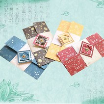 전통무늬 봉투 만들기 (1인용), 빨강색