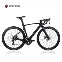트위터자전거 GRAVEL V3그래블 RS24단 완전내선 풀카본, 51, 블랙, 100%완조립배송