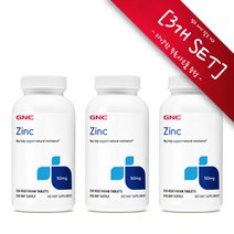 [사은품선택-3개 SET] GNC 아연 50mg 250정 (타블렛) GNC Zinc 50mg 250tabs, 챱스틱(사과s), 3개
