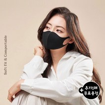 브랜드없음 젤리팜 소프트핏 마스크 M 중형 블랙 빨아쓰는 다회용 패션 여름용 고급 1+1, 단품없음