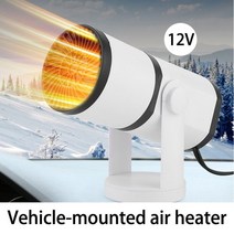무시동히터 이동식무시동히터 캠핑무시동히터12V 24V 자동차 히터 전기 냉각 난방 팬 다기능 디 미스터 서, 01 12V