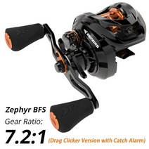 KastKing Zephyr 미끼 Finess System BFS Baitcasting 낚시 릴 4.5KG 7.2:1 기어비 마그네틱 브레이크 시스템 낚시 코일, 드래그 클리커 버전, 오른손, 협동사