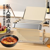 수동파이롤러 도우 시터 탁상용 빵 베이커리 장비, 슈프림레드패밀리모델-3칼밸류세트
